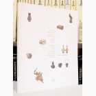 Fotografija knjige Japanska primenjena umjetnost iz razdoblja Meiji u muzeju Mimara : Milica Japundžić