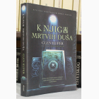 Fotografija knjige Knjiga mrtvih duša : Glen Kuper
