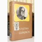 Fotografija knjige Izbor iz djela : Stjepan Gunjača
