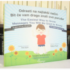 Fotografija knjige Odrasti na najlakši način : Mabel Kac