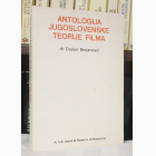 Fotografija knjige Antologija jugoslovenske teorije filma : Dušan Stojanović