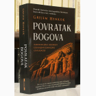 Fotografija knjige Povratak bogova : Grejem Henkok