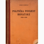 Fotografija knjige Politička povijest Hrvatske (1918-1929) : Josip Horvat