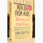 Fotografija knjige Men are From Mars, Women are From Venus : Džon Grej