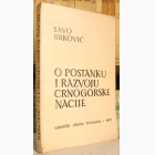 Fotografija knjige O postanku i razvoju crnogorske nacije : Savo Brković