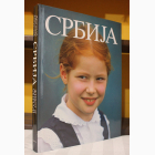 Fotografija knjige Srbija - Život i običaji : Dragoljub Zamurović