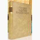 Fotografija knjige Povijest svjetske književnosti 1 : 