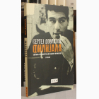 Fotografija knjige Filijala : Sergej Dovlatov