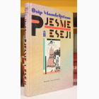Fotografija knjige Pjesme i eseji : Osip Mandeljštam
