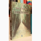 Fotografija knjige Samospoznaja : Nikolaj Berđajev