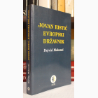Fotografija knjige Jovan Ristić, evropski državnik : Dejvid Mekenzi