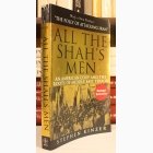 Fotografija knjige All the Shah's Men : Stephen Kinzer