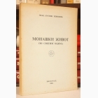 Fotografija knjige Monaški život po Svetim Ocima : Justin Popović