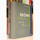 Fotografija knjige Rečnik za hemiju i hemijski inženjering : Ibrahim V. Begović