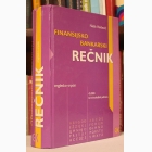 Fotografija knjige Finansijsko bankarski rečnik : Nada Vukčević