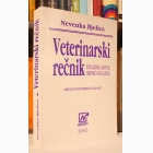 Fotografija knjige Veterinarski rečnik : Nevenka Bjelica