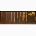 Fotografija knjige Sabrana dela Ive Andrića 1-17 : Ivo Andrić