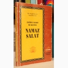 Fotografija knjige Namaz salat : Hfz. Halil Haverić, Ismail haverić