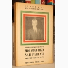 Fotografija knjige Njegovo carko veličanstvo Mohamad Reza šah Pahlavi, Arijamer šahinšah Irana : 