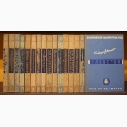 Fotografija knjige Biografije znamenitih ljudi 1-16 : 