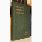 Fotografija knjige Rodjenje bogova - Tut-Ankh-Amon na Kreti : D.S. Mereškovski