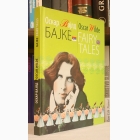 Fotografija knjige Bajke - Fairy Tales : Oskar Vajld