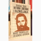 Fotografija knjige Intimni dnevnik i razmišljanja : Vladimir Šeks