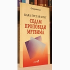 Fotografija knjige Sedam propovedi mrtvima : K.G. Jung
