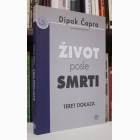 Fotografija knjige Život posle smrti : Dipak Čopra