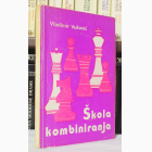 Fotografija knjige Škola kombiniranja : Vladimir Vuković
