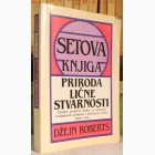 Fotografija knjige Setova knjiga - Priroda lične stvarnosti  : Džejn Roberts