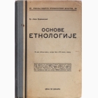 Fotografija knjige Osnove etnologije : Jovan Erdeljanović