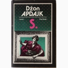 Fotografija knjige S. : Džon Apdajk
