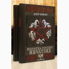 Fotografija knjige Politička povijest Hrvatske 1-2 : Josip Horvat