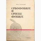 Fotografija knjige Srbofobije i srpske fobije : Milo Bošković