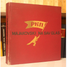 Fotografija knjige Na sav glas  : V.V. Majakovski