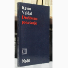 Fotografija knjige Društveno ponašanje : Kevin Veldal