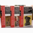 Fotografija knjige Velike civilizacije srednjeg vijeka 1-3 : Vadim Jelisejev, Jean Naudou, Gaston Wiet, Philipp