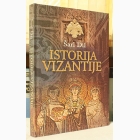 Fotografija knjige Istorija Vizantije : Šarl Dil