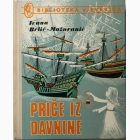 Fotografija knjige Priče iz davnine : Ivana Brlić Mažuranić
