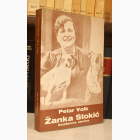 Fotografija knjige Žanka Stokić : Petar Volk
