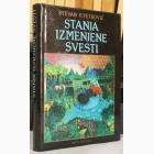 Fotografija knjige Stanja izmenjene svesti : Stevan P. Petrović